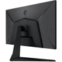 Монітор MSI G2412: Роздільна здатність Full HD (1920x1080)