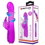 Вибратор Pretty Love Molly Vibrator Purple