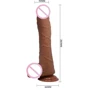 Фаллоимитатор на присоске Baile Beautiful ALEX 10.6'' Brown, BW-008037NR-1