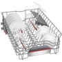 Встраиваемая посудомоечная машина BOSCH SPV6EMX05E фото 5