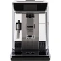 Кофеварка Delonghi PrimaDonna Elite ECAM 650.85.MS: Тип кофемашина автоматическая
