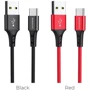 Кабель Borofone USB Cable to USB-C Enjoy 1m Red (BX20): Тип USB Cable - USB-C