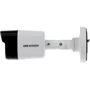 Hikvision DS-2CE16D8T-ITE 2.8 мм: Тип корпуса Цилиндрическая (Уличная)