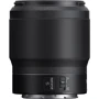 Об'єктив для фотоапарата Nikon Nikkor Z 50mm f / 1.8 S UA: Тип об'єктива Портретный
