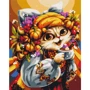 Картина по номерам Brushme Сентябрьская кошечка © Марианна Пащук 40х50 см (BS53823)