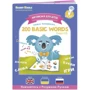 Стартовий набір Smart Koala+Книга інтерактивна English (1 сезон)+Ігри математики ( 3.4 сезон) фото 11