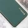 Аксессуар для смартфона Epik Xshield Case Army Green for Samsung A556 Galaxy A55: Тип накладка на заднюю часть