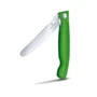 Нож Victorinox SwissClassic Foldable Paring 11 см (6.7836.F4B) фото 5