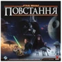 Настільна гра Geekach Games Зіркові війни: Повстання (Star Wars: Rebellion) (GKCH200rb): Виробник Geekach Games