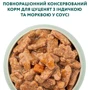 Влажный корм Optimeal Puppy для щенков с индейкой и морковью в соусе 12х100 г (4820215369619): Порода Все породы