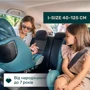Автокрісло Chicco Seat3Fit Air i-Size black/grey (79879.16) (8058664173495): Група 0-25 кг (группа 0-1-2)