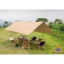 Аксессуар для палаток Тент 3F Ul Gear Butterfly 210D 5,5х6 Plus 2 Хаки (BF210D5-6HK): Производитель 3F Ul Gear