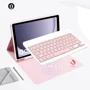 Аксессуар для планшетных ПК BeCover Case Smart Keyboard Pink for Samsung X115 Galaxy Tab A9 (712359) фото 4