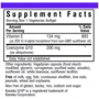 Bluebonnet Nutrition Co Q10, 200 mg, 30 Vegetarian Softgels (BLB0817): Вид Ферментные