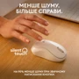 Мышь Logitech M240 Silent Wireless Off-White (910-007120): Эргономика симметричная для левшей