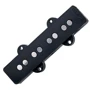 Звукосниматель Звукосниматель DIMARZIO DP147 BK ULTRA JAZZ NECK (BLACK)
