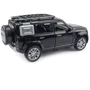 Машинка металлическая Land Rover Defender 1:24 3 цвета свет, звук (2404) фото 6