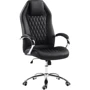Кресло офисное Special4You Imperium black (E7504)