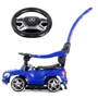 Каталка-толокар Bambi 3в1 синій (SX1578-4)