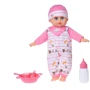 Пупс Same Toy с аксессуарами и звуком 38 см (8015B4Ut): Производитель Same Toy