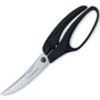 Ножиці Victorinox кухонні для птиці 250 мм (7.6344)
