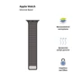 Аксессуар для Watch ArmorStandart Ribbed Ultraviolet (ARM51982) for Apple Watch 42/44/45/49mm: Производитель ArmorStandart