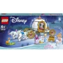 LEGO Disney Princess Королевская карета Золушки (43192)