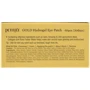 Petitfee Gold Hydrogel Eye Patch Гидрогелевые патчи для глаз с золотым комплексом +5 - 60 шт.: Пол Для женщин
