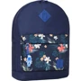 Рюкзак Bagland Молодежный W/R 17 л. 330 чорнильний 103 (00533662)