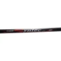 Фидерное удилище Favorite Syntec 3.60m, 50-120g (1693.30.76): Транспортировочная длина, м 1.26