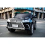 Электромобиль Kidsauto Двухместный Lexus LX-570 (4WD, МР4 планшет) black (DK-LX570black ): Материал корпуса пластик
