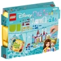 Конструктор LEGO Disney Princess Креативні замки принцес Діснея 140 деталей (43219): Серія Disney Princess