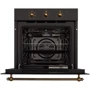 Духовой шкаф электрический Eleyus SELENA 6006 BL+RB: Класс энергопотребления A