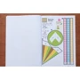 KUMON: Волшебные поделки: Автор Тору Кумон