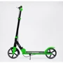 Детский двухколесный самокат с ручным тормозом Best Scooter Shark Зеленый (68471): Максимальная допустимая нагрузка, кг 70