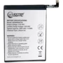 Акумулятор ExtraDigital 3900mAh for Huawei Mate 9