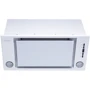 Витяжка Best Chef Smart Box 1000 White 55 (OSKI55J4KR.S3.BI.KSW_BST)