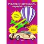 Малюємо Автомобiлi, кораблi, Лiтак. школа малювання