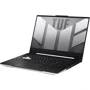 Ноутбук ASUS TUF Dash F15 FX517ZM (FX517ZM-HN117W): Процессор Intel Core i7-12650H (3.5 - 4.7 ГГц) / 10 - ядерный