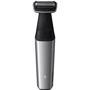 Машинка для стрижки (тример) Philips BG5020 / 15: Тип 2 в 1