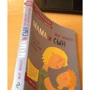 Мэг Микер: Мама и сын. Как вырастить из мальчика мужчину: Автор Мэг Микер