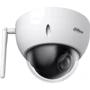 IP-камера видеонаблюдения Dahua Starlight WizSense Wi-Fi DH-SD22204DB-GNY-W (2 MP 4x/2.8-12 mm): Тип корпуса купольная