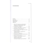 Нил Ландау: Дорожная карта шоураннера: ISBN 978-5-699-79743-1