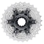 Кассета Shimano CS-R8000 ULTEGRA 14-28 11-з (ICSR800011428): Тип Кассеты