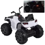Детский электромобиль Квадроцикл Bambi Racer M 3156EBLR-1 до 30 кг: Максимальная скорость, км/ч 6