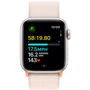Apple Watch SE 2 2023 40mm GPS Starlight Aluminum Case with Starlight Sport Loop (MR9W3) UA: Встроенная память 32 ГБ