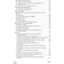 100 тем. Фізика: ISBN 978-617-7660-44-5