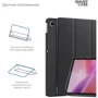 Аксесуар для планшетних ПК ArmorStandart Smart Case Black для Lenovo Tab TB-311FU (ARM83476): Матеріал Искусственная кожа + пластик