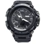 Наручний годинник Skmei 1343 Black: Водонепроникність 5 ATM