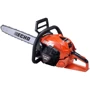 Бензопила ECHO CS-4510ES 2,3кВт/3,1к.с.: Емкость топливного бака, л 0.48